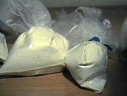 На белгородской таможне изъяли 4 кг наркотиков