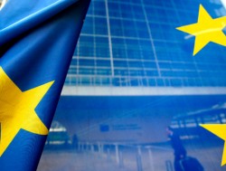 Евросоюз сообщает о наркотиках